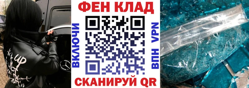 Купить где  Тихорецк  АМФЕТАМИН 98% 