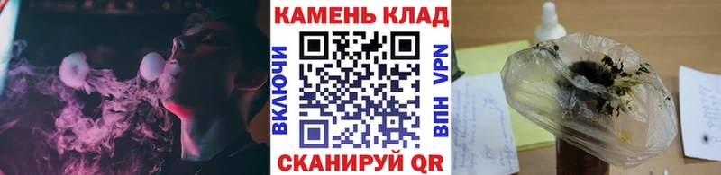 ГАШИШ 40% ТГК  Купить где  Тихорецк 