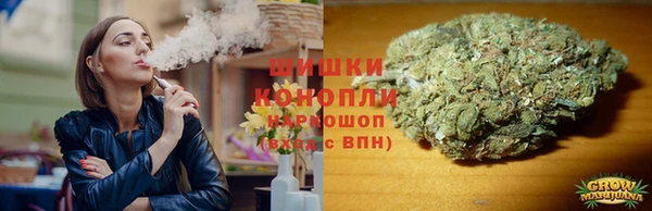 COCAINE Зеленодольск