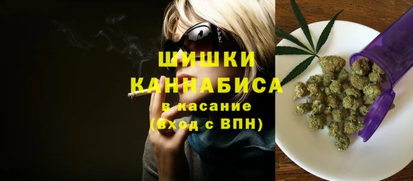 COCAINE Зеленодольск