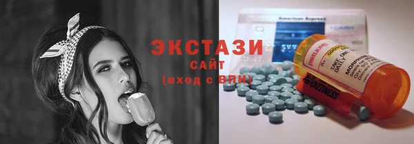 COCAINE Зеленодольск