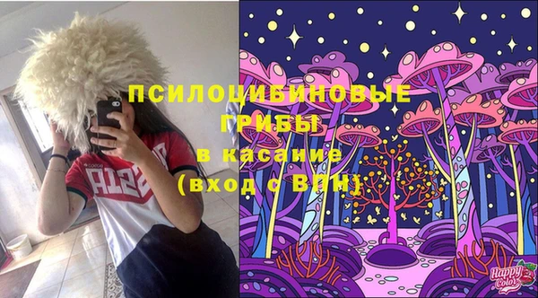 метамфетамин Зерноград