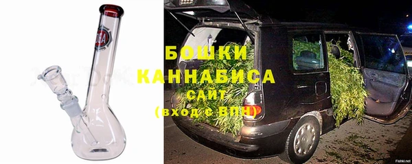 COCAINE Зеленодольск